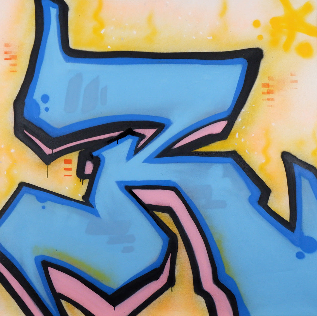 The R's Bubble Gum Foot Graffiti on Heavyweight Canvas