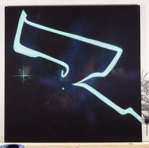 The R's Tron nebula on Heavyweight canvas